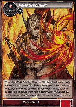 Läuterndes Feuer