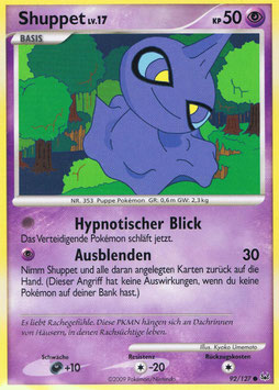 Shuppet
