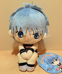 Tetsuya Kuroko