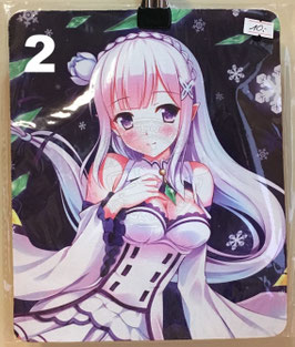 Sweet Emilia