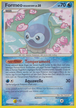 Formeo Regenform