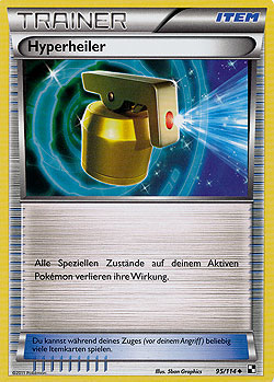 Hyperheiler