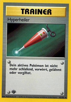 Hyperheiler