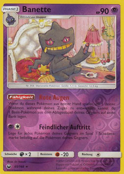 Banette