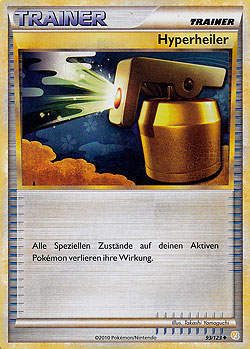 Hyperheiler