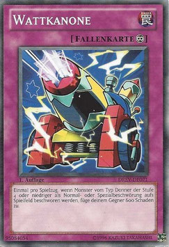 Wattkanone