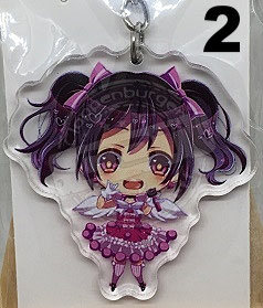 Nico Yazawa