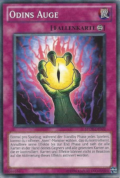 Odins Auge
