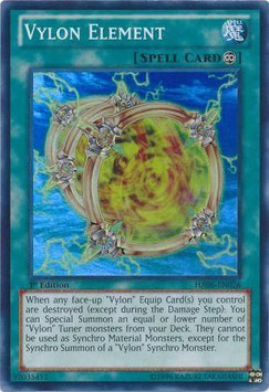 Vylon Element