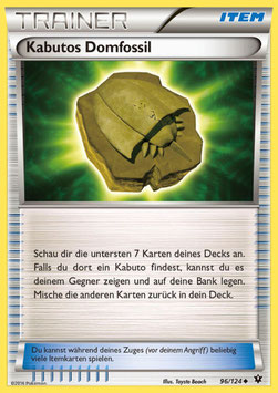 Kabutos Domfossil