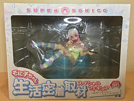 Super Sonico Sweets Time blue ver.