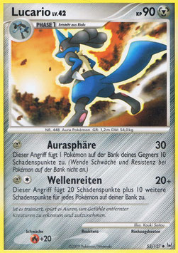Lucario