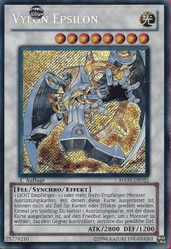 Vylon Epsilon