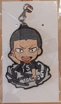 Ryūnosuke Tanaka #5