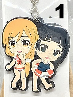Asuna & Yui