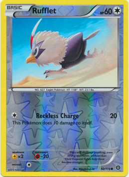 Rufflet