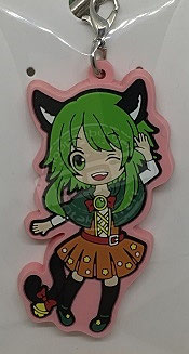 GUMI Katze