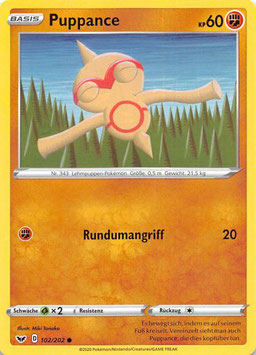 Puppance