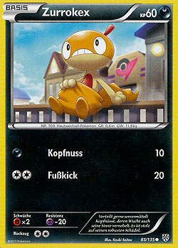 Zurrokex