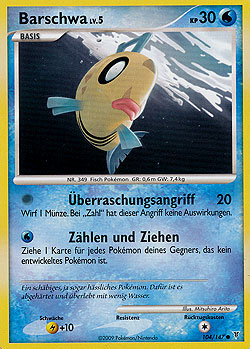 Barschwa