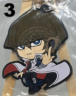 Kaiba Karte