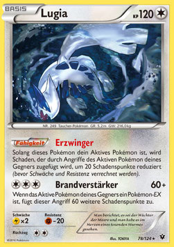 Lugia