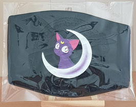 Luna Maske
