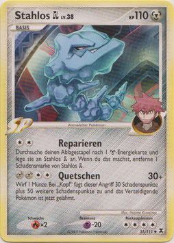 Stahlos GL