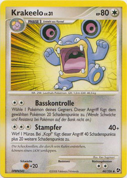 Krakeelo