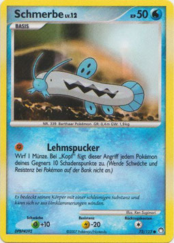 Schmerbe