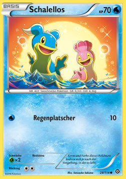 Schalellos