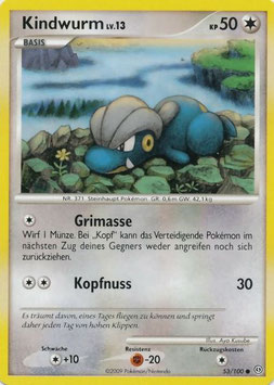 Kindwurm