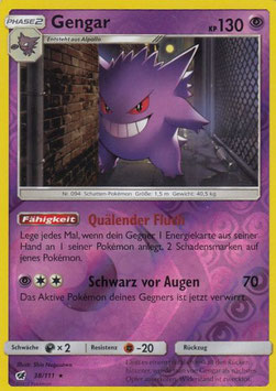 Gengar