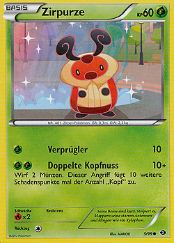 Zirpurze