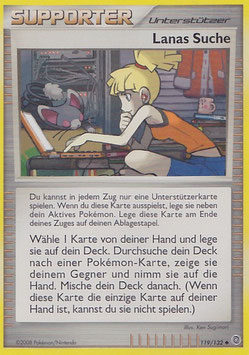 Lanas Suche