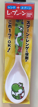 Yoshi Löffel