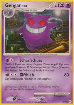 Gengar