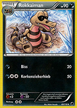 Rokkaiman