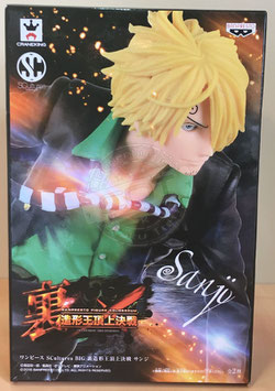 One Piece SCultures Big Urazoukeio Sanji