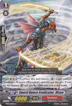 Sword Dance Eradicator, Hisen