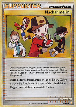 Nachahmerin
