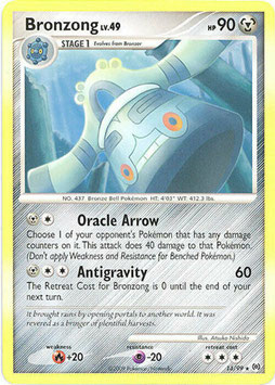 Bronzong