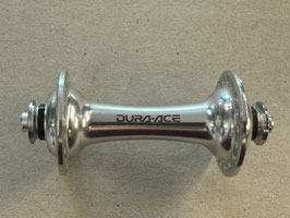 Shimano Dura-Ace HB-7700 36 Loch V-Brake Vorderrad-Nabe Silber NEU!