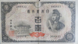 4次100円