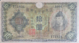 1次10円