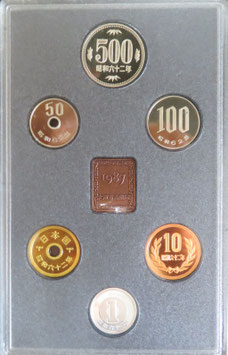昭和62年ミントセット(箱なし)