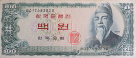 韓国100ウォン
