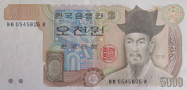 韓国5000ウォン