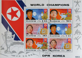 北朝鮮切手