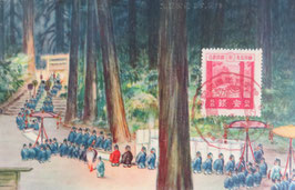 伊勢神宮式年